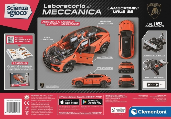 laboratorio di meccanica - lamborghini urus