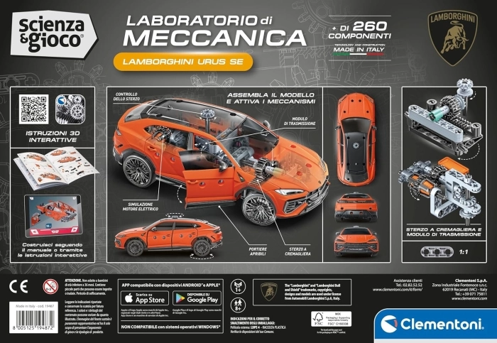 laboratorio di meccanica - lamborghini urus