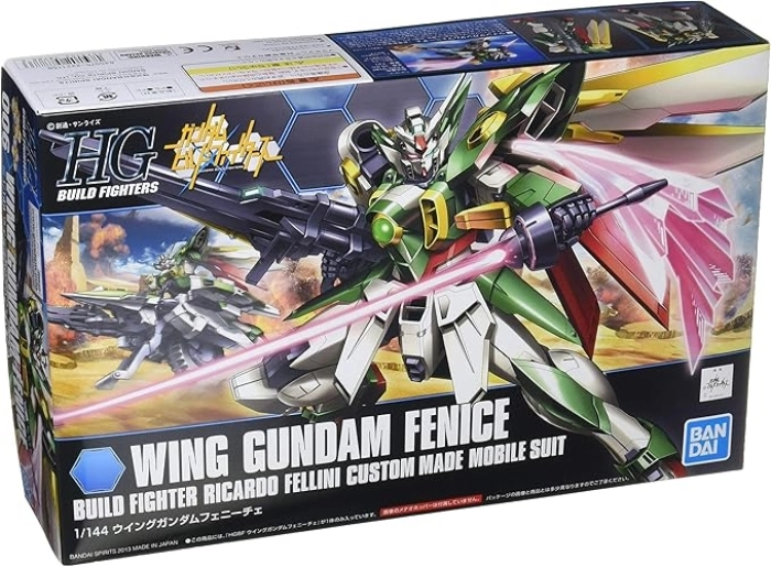 hgbf - gundam fenice rinascita - scala 1/144