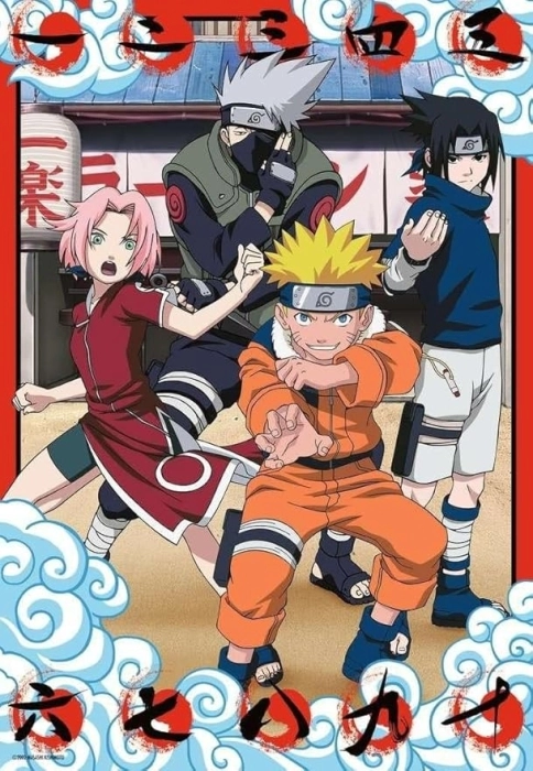naruto - puzzle 300 pezzi: 2
