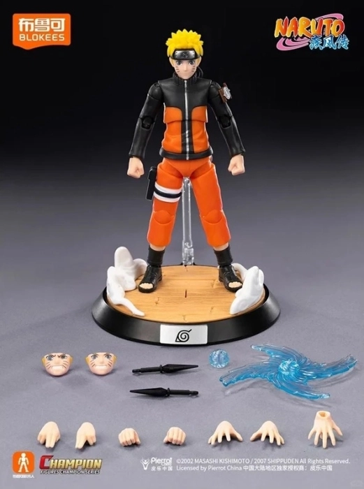 naruto - champion class - naruto uzumaki - 103pz