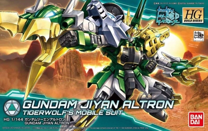 hgbd gundam jiyan altron 1/144