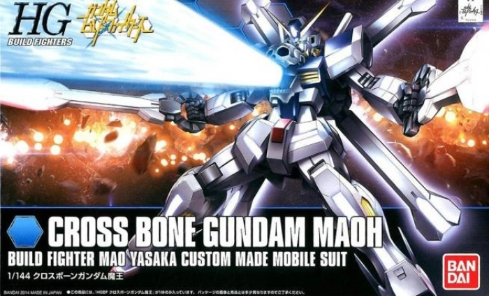 hgbf gundam cross bone maou 1/144