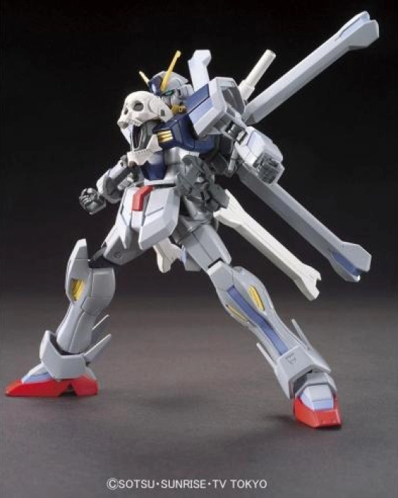 hgbf gundam cross bone maou 1/144
