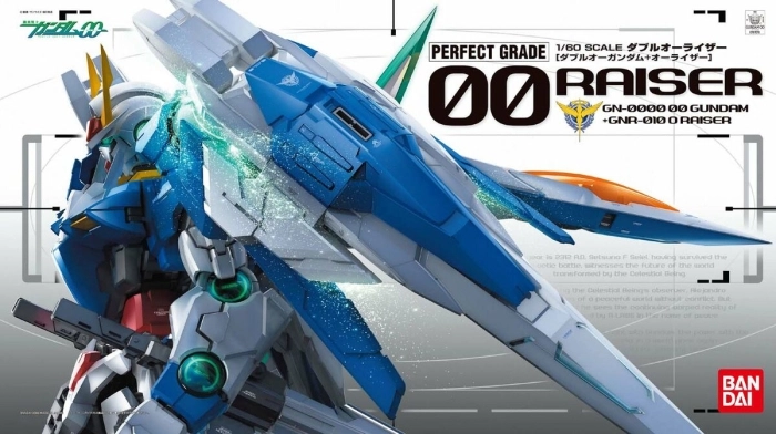 pg oo raiser 1/60