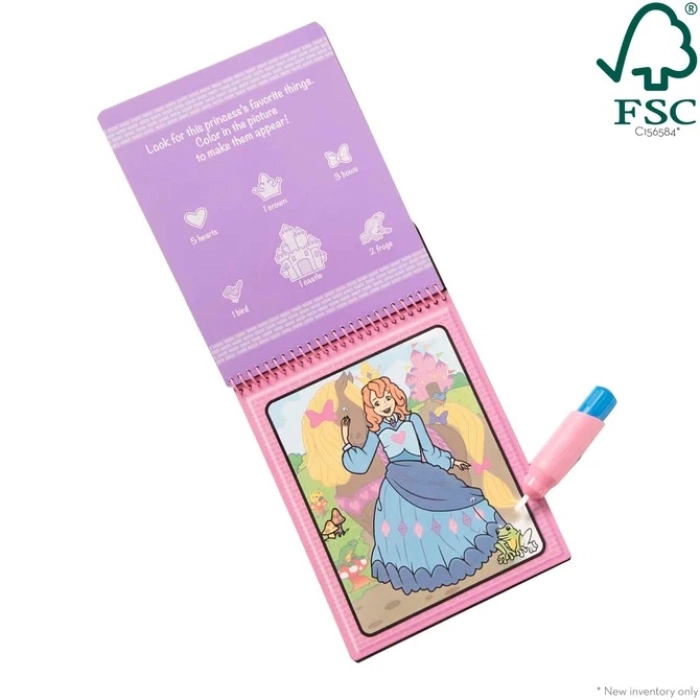 water wow! - modello assortito