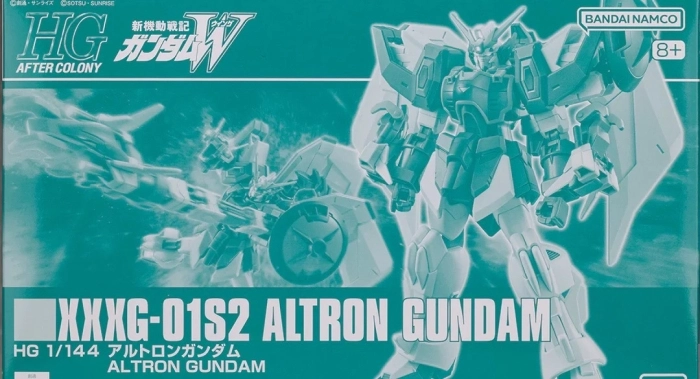 hg gundam altron 1/144