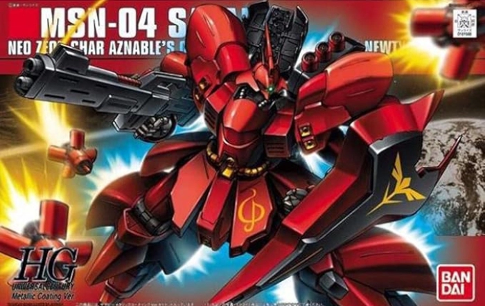 hg sazabi metallic coat 1/144