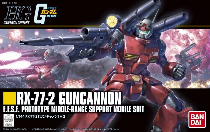 hguc guncannon rx-77-2 revive 1/144