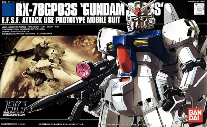 hguc gundam rx-78gp03s 1/144
