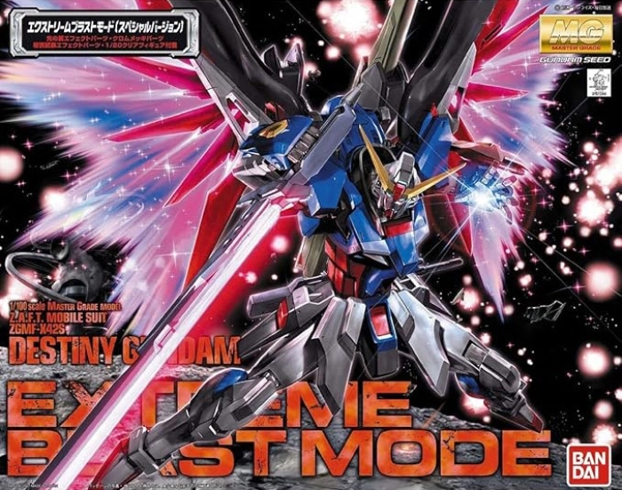 mg gundam destiny sp ed 1/100