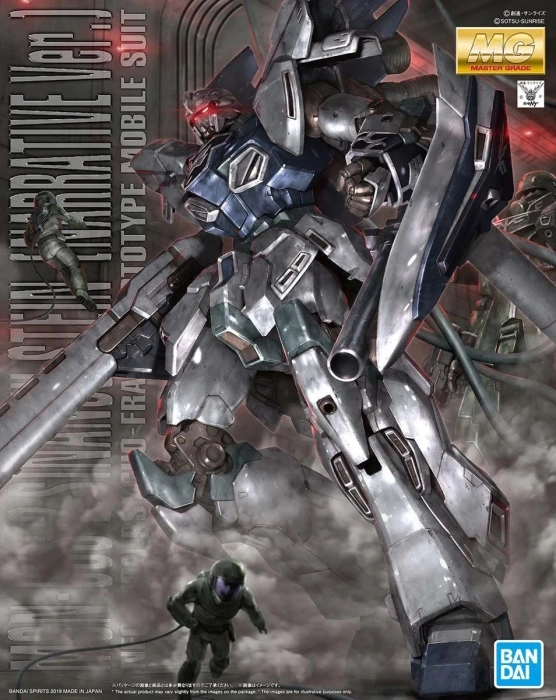 mg sinanju stein narrative ver 1/100