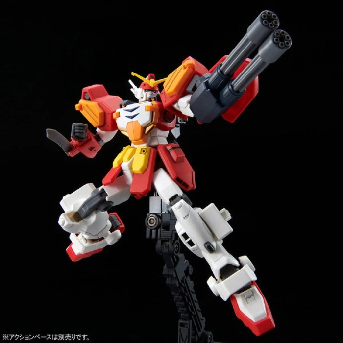 hg gundam heavyarms custom 1/144