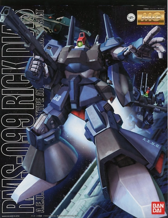 mg rick dias 1/100