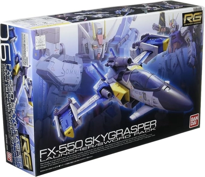 rg sky grasper laun fx550/sword p 1/144