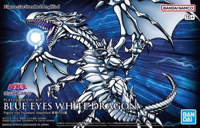 yu-gi-oh! - drago bianco occhi blu - action figure 40cm