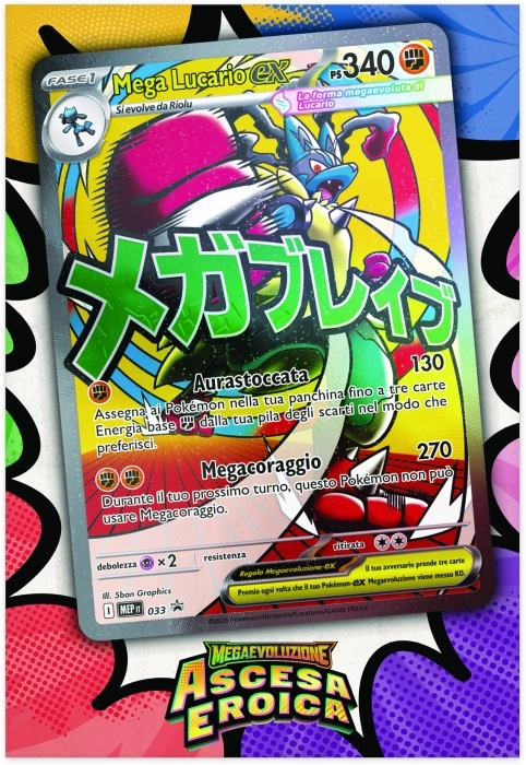pokemon - megaevoluzione ascesa eroica - collezione con poster premium (ita) - mega gardevoir