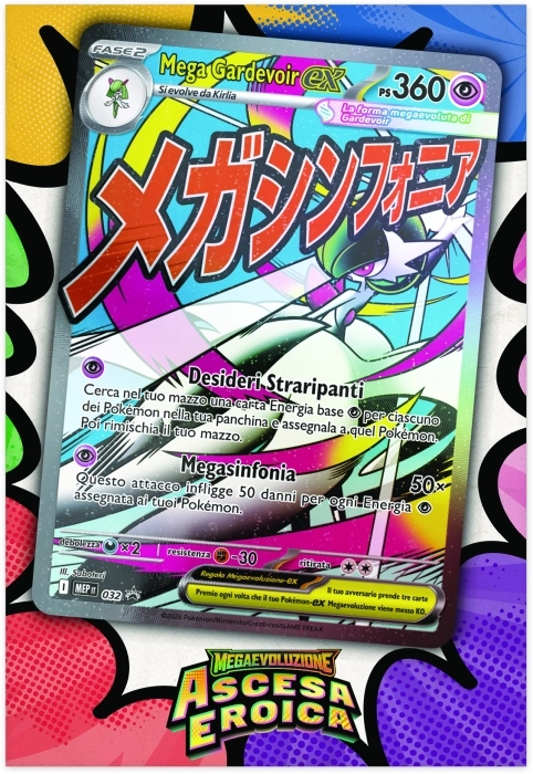 pokemon - megaevoluzione ascesa eroica - collezione con poster premium (ita) - mega gardevoir