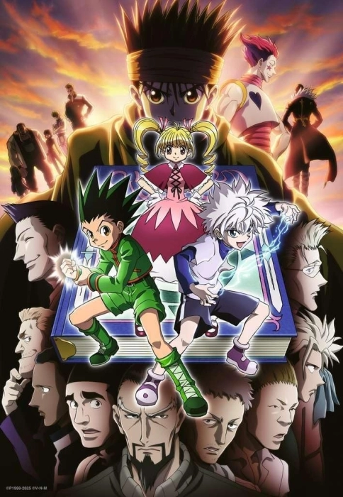 hunter x hunter - puzzle 300 pezzi