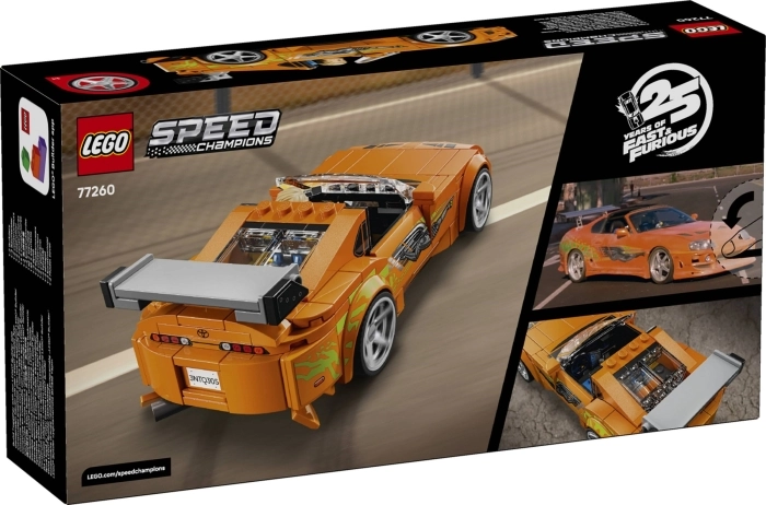 77260 - the fast and the furious toyota supra mk4