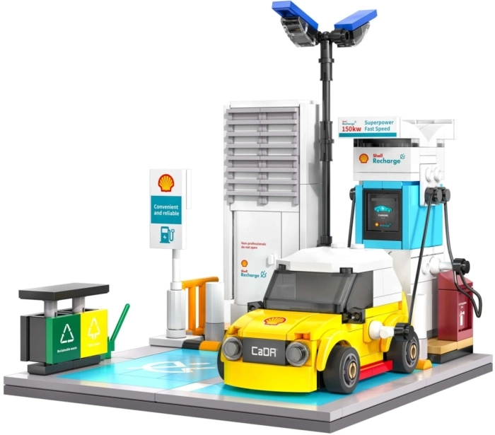 cada - shell retail station - 305 pcs