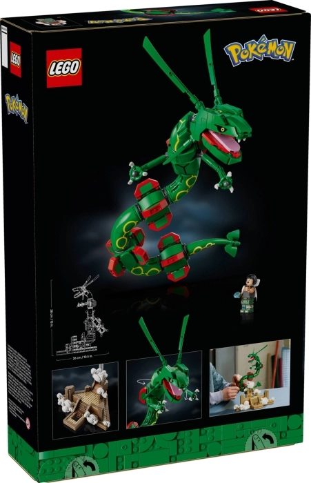 72168 - rayquaza