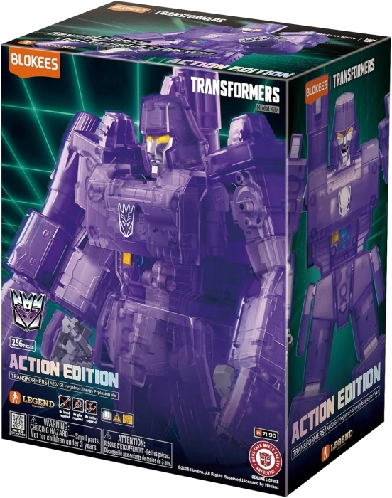 transformers - action edition g1 - megatron energy explosion version