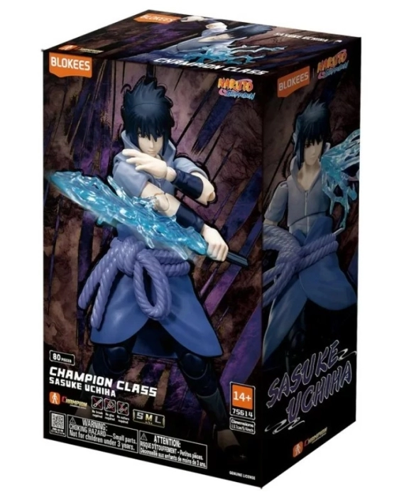 naruto shippuden - champion class 04 - sasuke uchiha