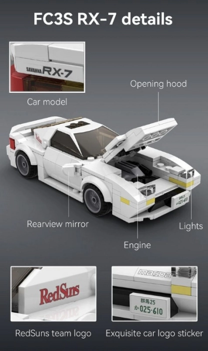 cada - initial d mazda bianca fc3s rx-7 - 282 pz