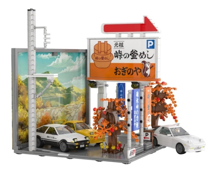 cada - initial d nakasenso car park - 909 pz