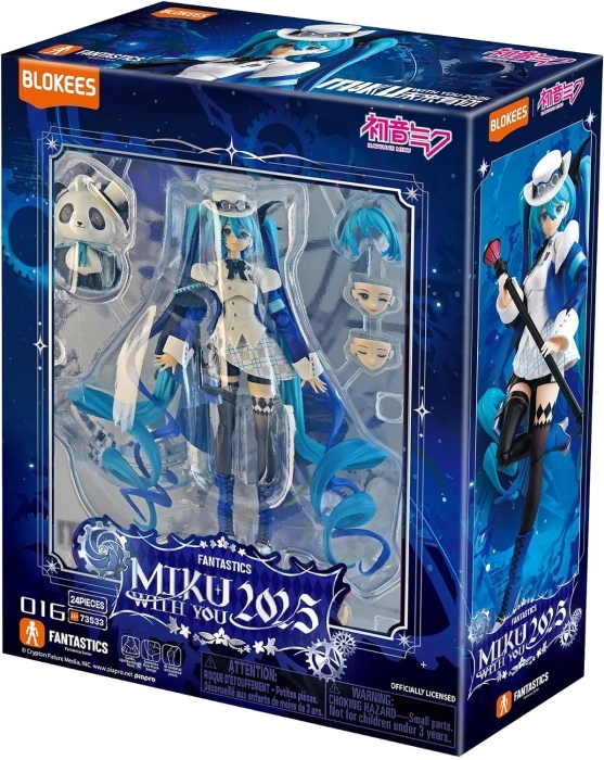 miku - fantastic series 016 - miku with you 2025