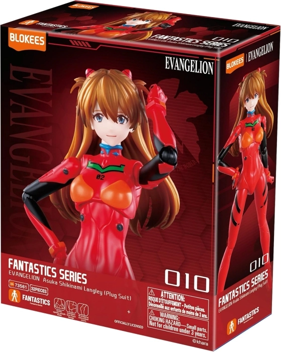 evangelion  - fantastic series 010 - asuka shikinami langley plug suit