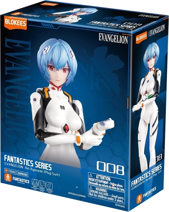 evangelion - fantastic series 008 - rei ayanami plug suit