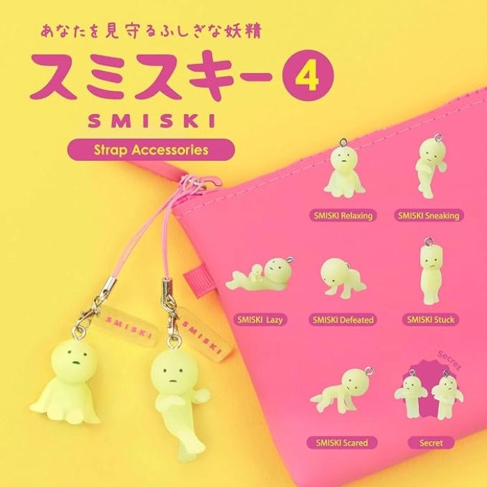 smiski capsule strap series 4 glow - blind box 1pz