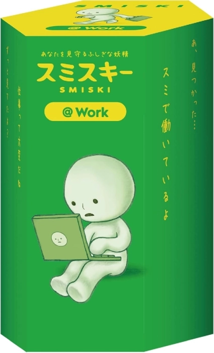 smiski at work series glow - blind box 1pz