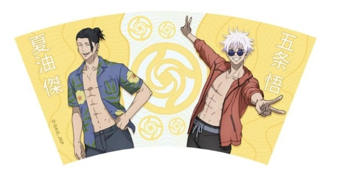 jujutsu kaisen - gojo & geto - tazza 250ml