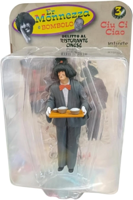 ciu ci ciao - delitto al ristorante cinese - mini figure 10cm