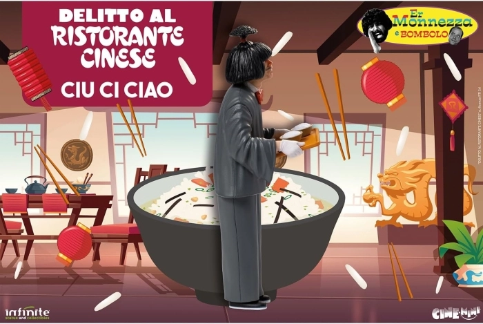 ciu ci ciao - delitto al ristorante cinese - mini figure 10cm