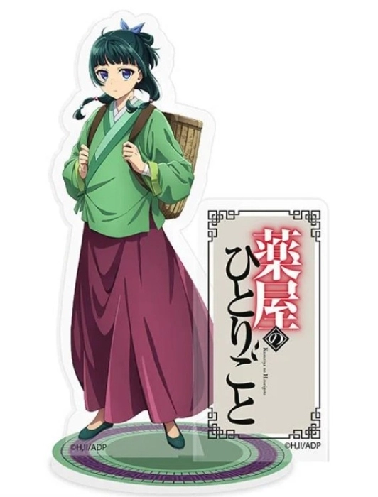 apothecary diaries - figure acryl - mao mao
