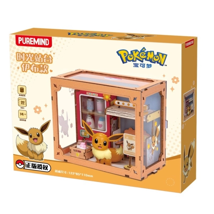 pokemon - bust station eevee - miniatura in legno da costruire