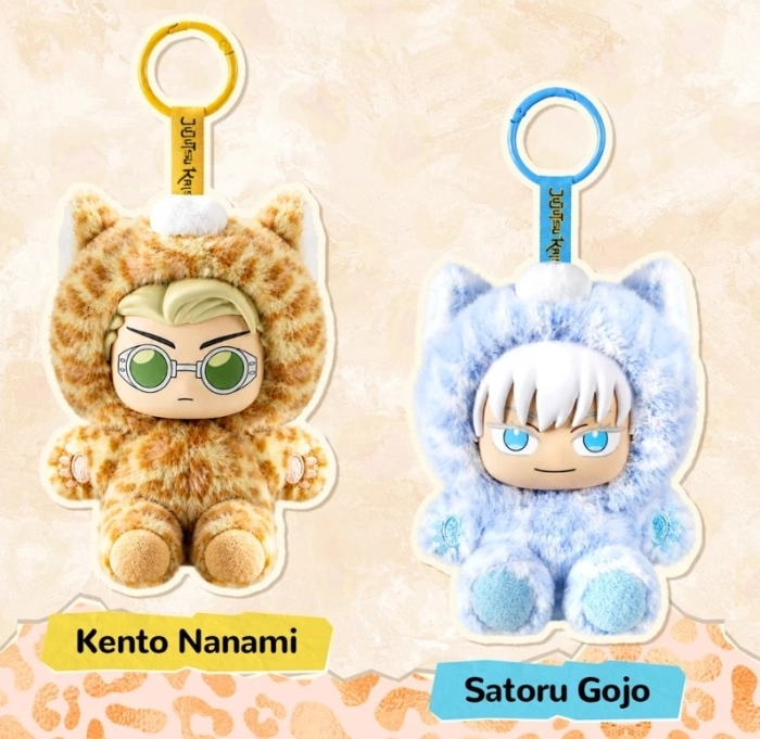 jujutsu kaisen - chibi beast plush - un personaggio a sorpesa
