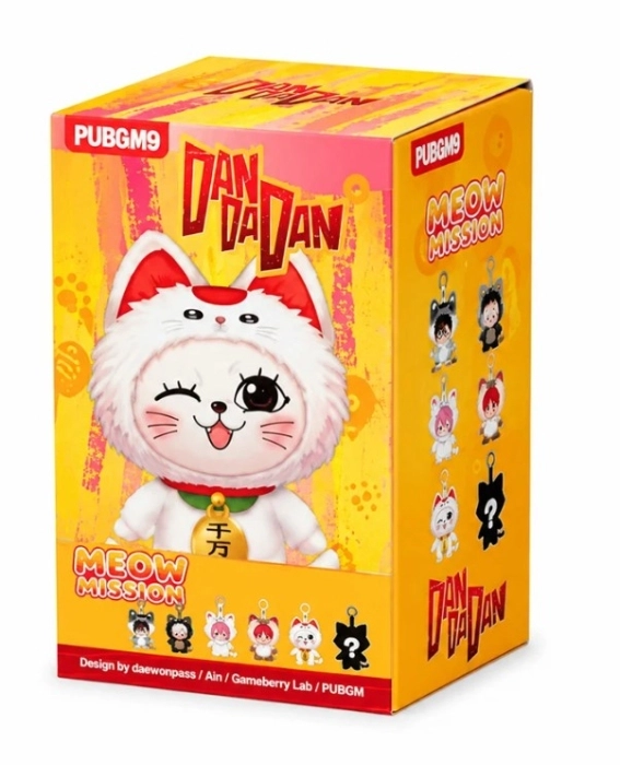 dan da dan - chibi beast plush - un personaggio a sorpesa