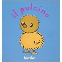 il pulcino