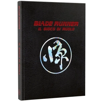 blade runner - edizione deluxe