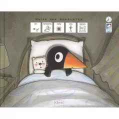 un fantasma nella mia stanza
