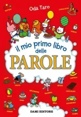 il mio primo libro delle parole