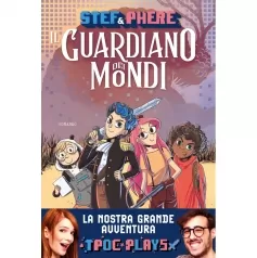 il guardiano dei mondi