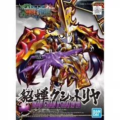 sd sangoku sokets diao chan kshatriya