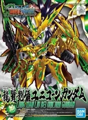 gundam world sangoku sokets - long xian liu bei unicorn gundam