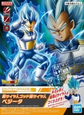 eg dragon ball s saiyn god ss vegeta